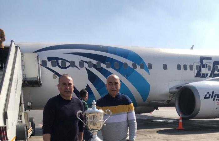 بالبلدي: حسام وإبراهيم حسن يلتقطان الصور مع كأس مصر ويغادرون إلى الرياض
