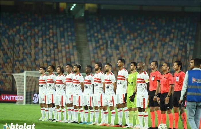 بالبلدي: طريق الزمالك حتى نهائي كأس مصر 20232024.. مواجهة ساخنة مرتقبة