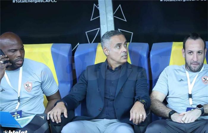 بالبلدي: تغيير طارئ في تشكيل الزمالك قبل مواجهة المصري بدقائق