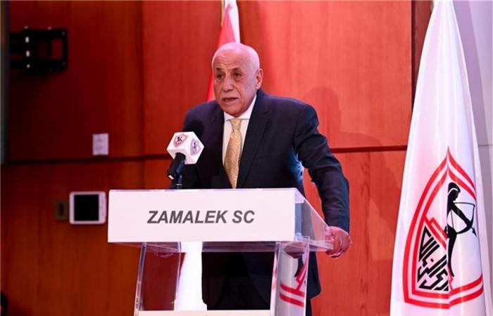 بالبلدي: الزمالك يرد على أنباء التراجع عن مطالبه بشأن التحكيم والمؤجلات