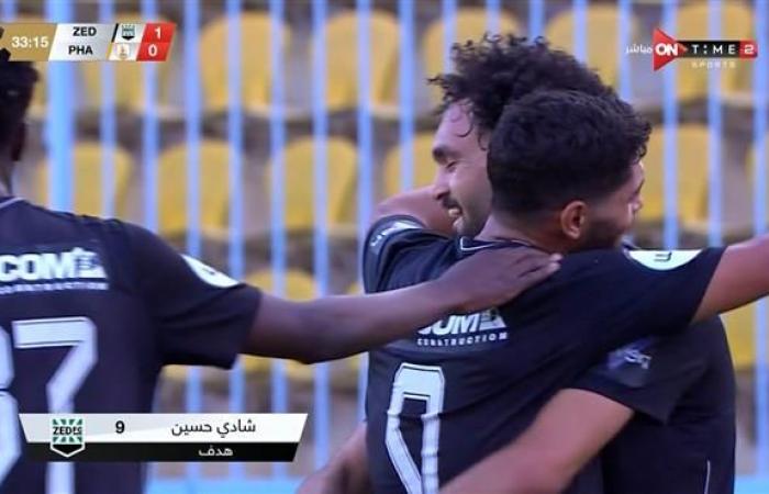 بالبلدي : اهداف مباراة فاركو وزد (22) الدوري المصري