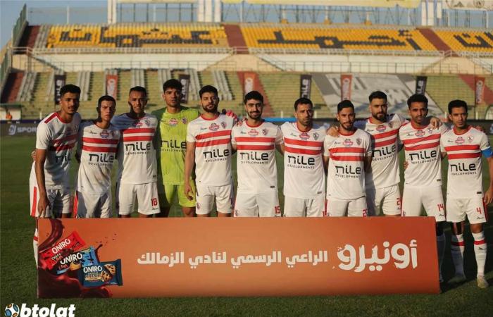 بالبلدي: الزمالك: لم ننسحب من مواجهة الأهلي.. ما حدث يُعد ظرف قهري